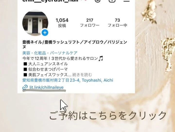 ブログ