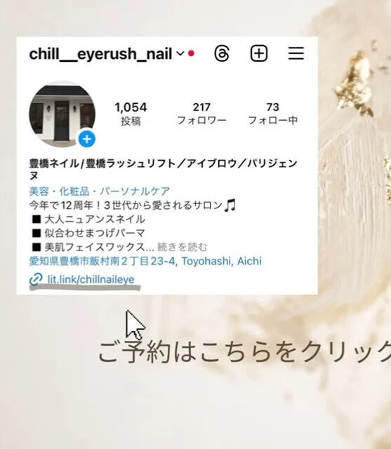 ブログ