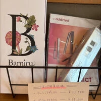 ブログ