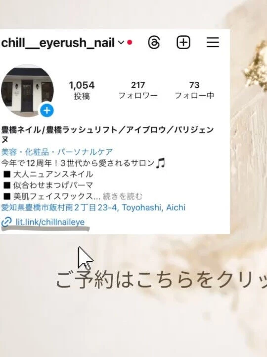 ブログ