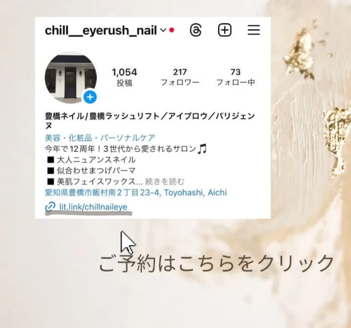 ブログ