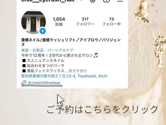 ブログ