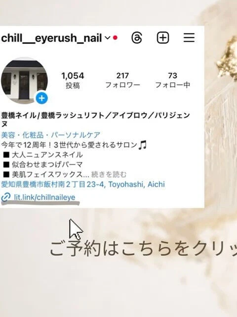 ブログ