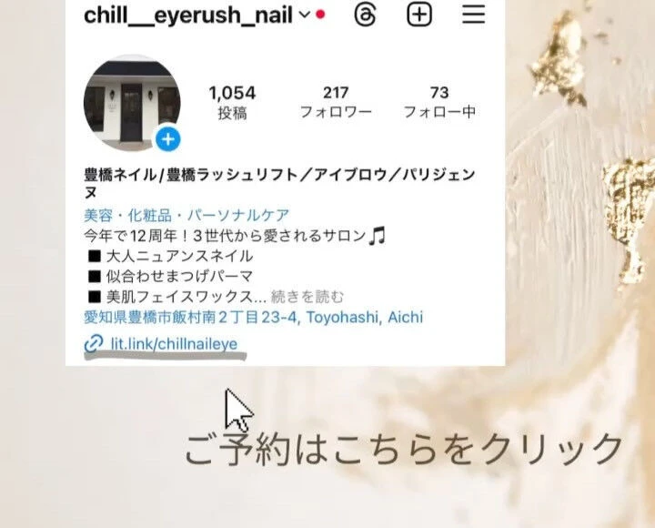 ブログ