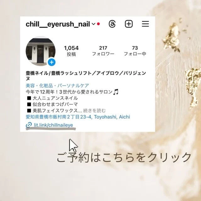 ブログ