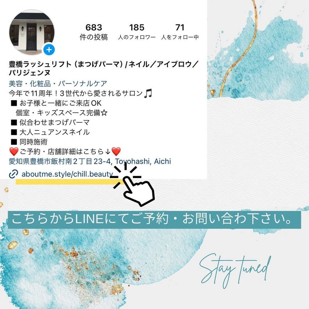 ブログ