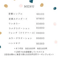 ブログ