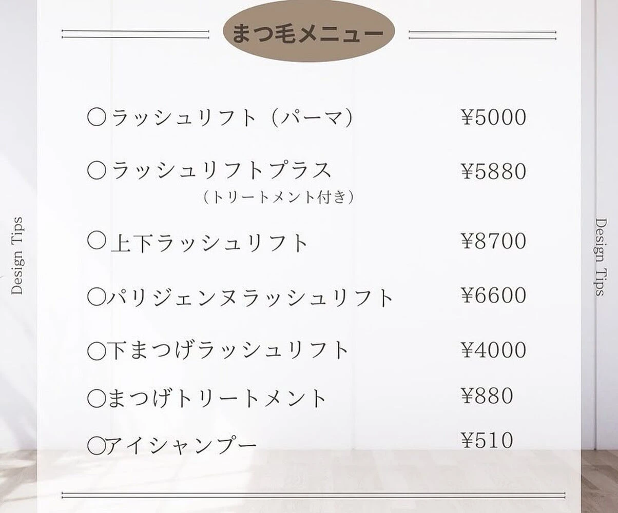 ブログ