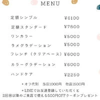 ブログ