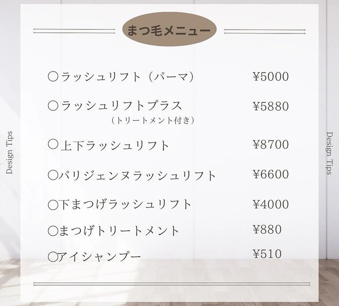 ブログ