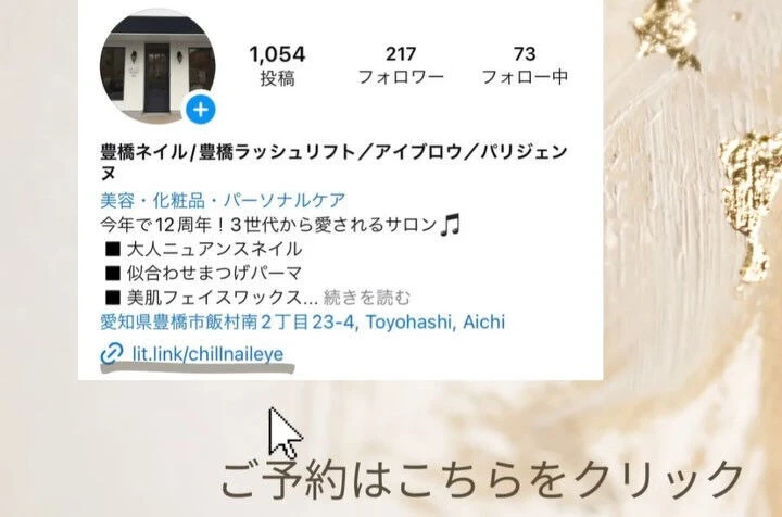 ブログ
