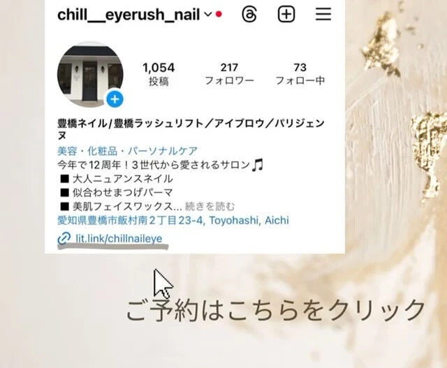 ブログ