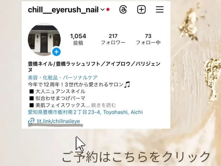 ブログ