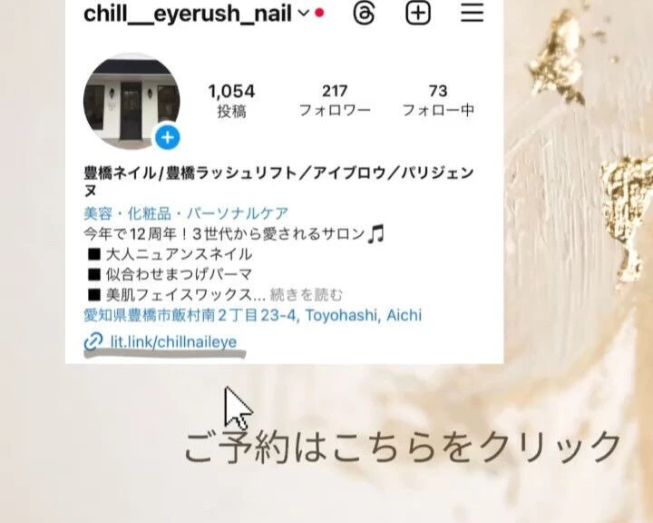 ブログ