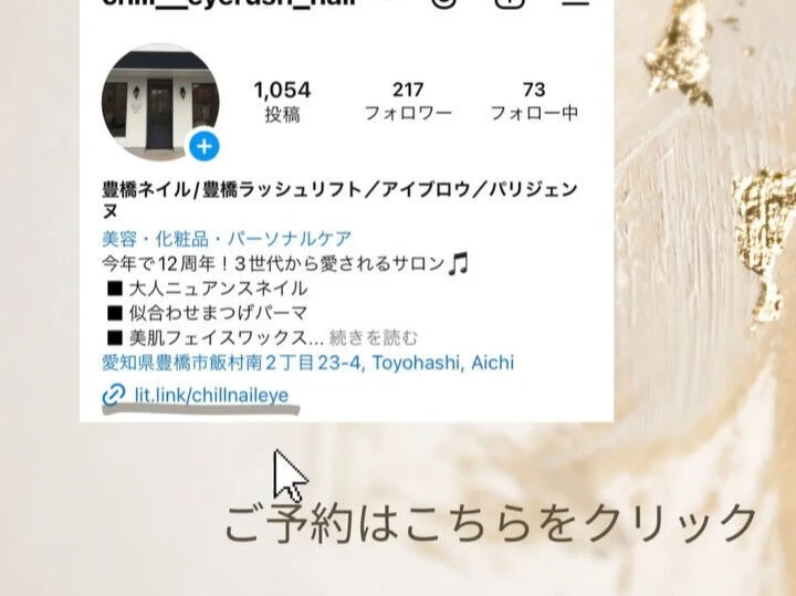 ブログ
