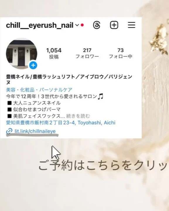 ブログ