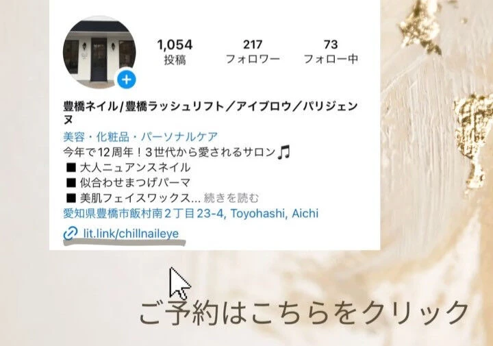 ブログ