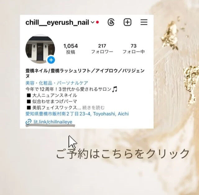 ブログ