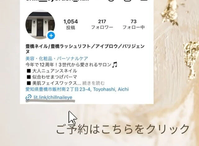 ブログ
