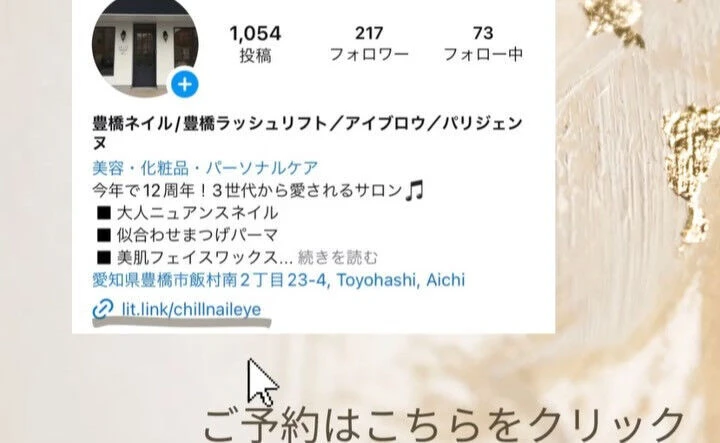 ブログ